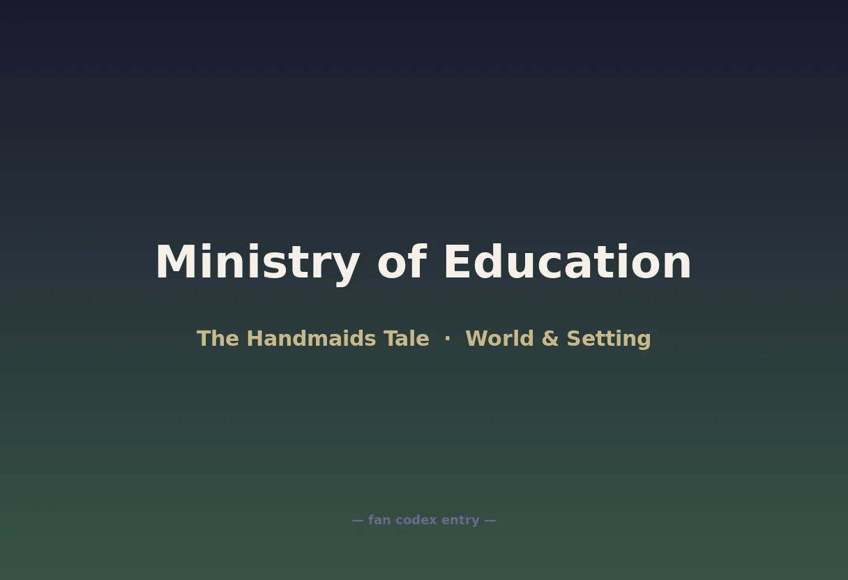 Ministry of Education